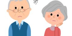脳の老化に困っている夫婦のイメージ