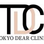 メンズTDC(東京ディアークリニック)の特徴は？脱毛し放題プランが魅力の医療クリニック