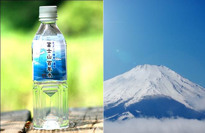 「富士山百年水」150円（税込み）。静岡に行ったら探してみよう！