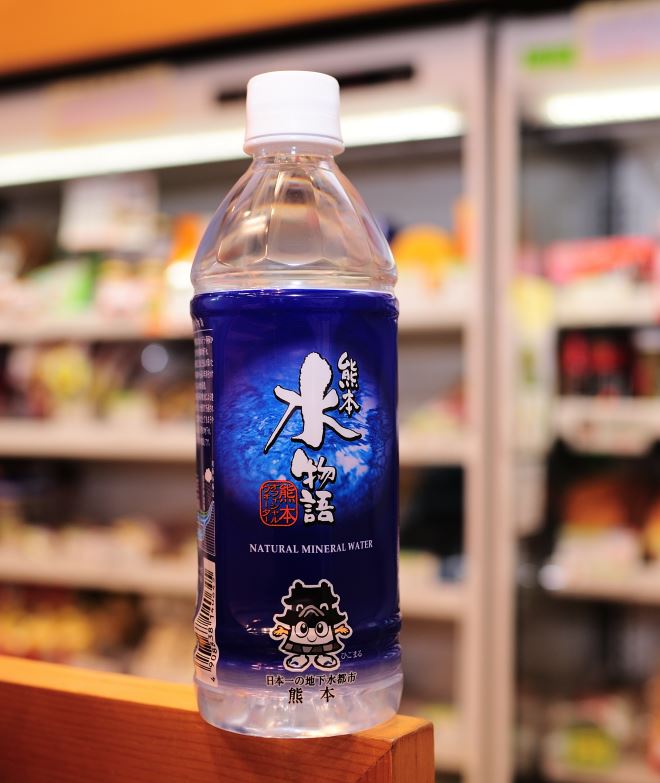 熊本の水といえばまずは「熊本 水物語」定価130円（税込み）