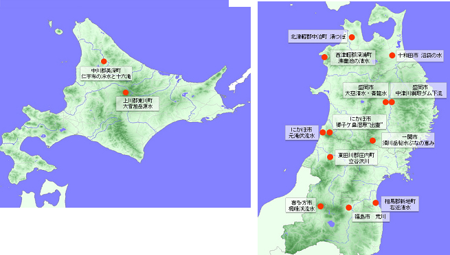 北海道・東北地域の「平成の名水百選」 ※マップは環境省サイトから（以下同）