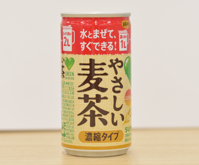 「GREEN DA・KA・RA やさしい麦茶濃縮タイプ」180グラム入り126円（税込み）