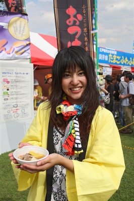 大月おつけだんご