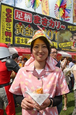 足柄まさカリー 黄金のポット