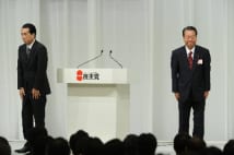 渡辺喜美氏　「小沢首相」なら民主党と連立したか否かを語る