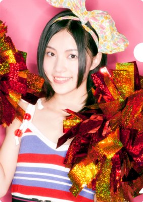 松井珠理奈