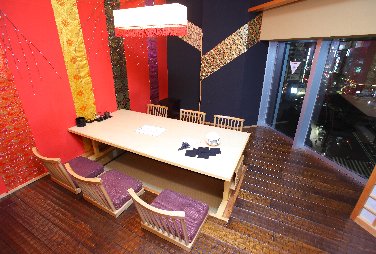 居酒屋革命　銀座本店