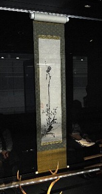 宮本武蔵直筆の掛け軸