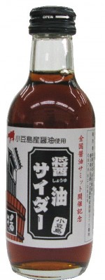 醤油サイダー