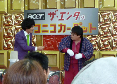 2位のタイムマシーン3号