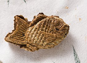 黒ゴマたい焼き