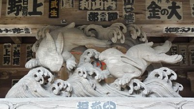 十二所神社のうさぎの彫刻