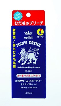 エピラットメンズエステ 脱色クリーム スピーディー
