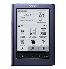 ソニーのリーダー