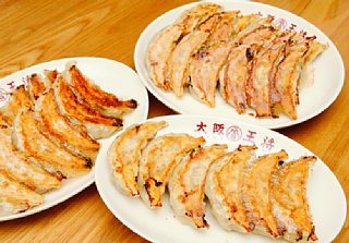 大阪王将　阪急高槻店の自家製餃子