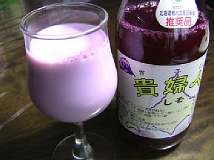 北海道の「貴婦人しそジュース」