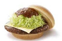 とびきりハンバーグサンド「デミチーズ」