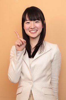 片づけコンサルタントの近藤麻理恵さん