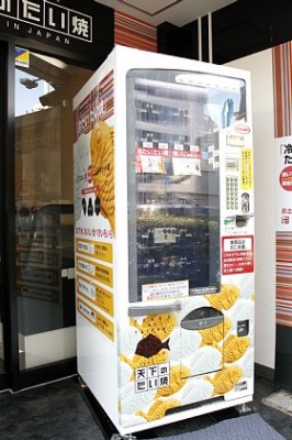 たい焼きの自販機