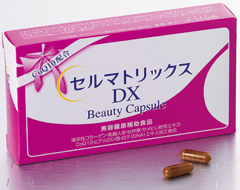 セルマトリックスDX Beauty Capsule