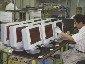 テイクオフのデータ消去代行サービス