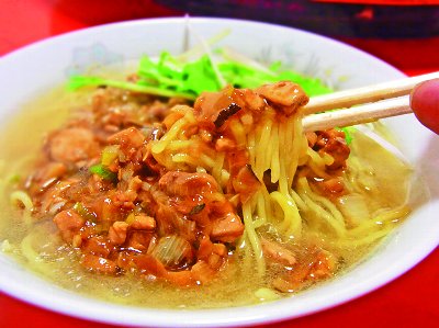 神奈川・三崎の「三崎まぐろラーメン」