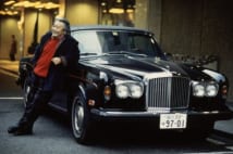 徳大寺有恒氏 芸術の街で1500万円のベントレー買った過去