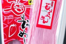 U字工事おすすめ 月に1度は食べる栃木限定「苺そうめん」