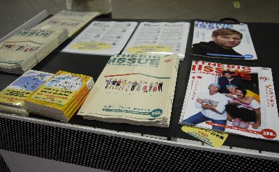 関連書籍やバックナンバーの他にグッズ販売も