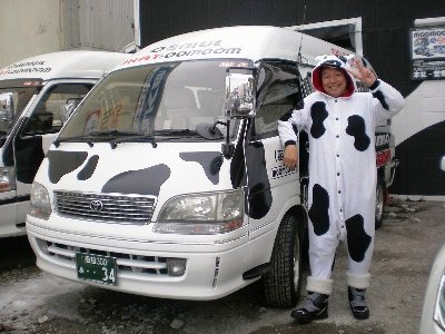 写真 幸運呼ぶ北海道の牛の模様タクシー パチンコで大儲けの客も Newsポストセブン 写真 幸運呼ぶ北海道の牛の模様タクシー パチンコで大儲けの客も Newsポストセブン