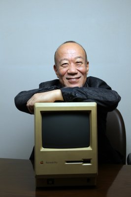 Macintosh Plus（1986年）と久石譲氏