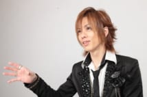 岸田健作 ホームレス生活経験すると些細なことでも幸せ感じる