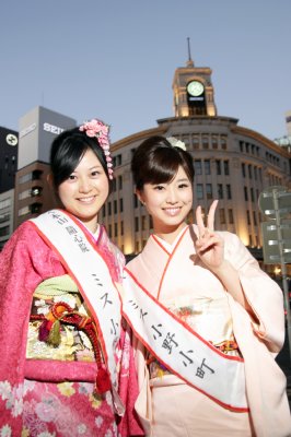 写真 ミス小野小町 就活とミス小町の両立は大変やけど 頑張る Newsポストセブン Part 2 写真 ミス小野小町 就活とミス小町の両立は大変やけど 頑張る Newsポストセブン Part 2