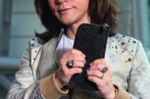 ダイアモンド☆ユカイ 「革財布にはロックを感じる」と語る