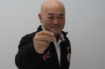 高橋名人