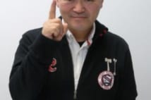 高橋名人
