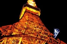 スマホを使って東京タワーの夜景を綺麗に撮る方法をプロ伝授