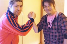 吉田豪と坂上忍が激論＆衝撃告白　石立鉄男の芸能界最強伝説