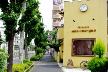 【スイーツ番長presents:パティシエのいる街には幸せが住む】Vol.41 Pâtisserie woo-roo-goo (パティスリー ウールーグー)熊野前