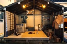 落語「たらちね」の裏長屋はワンルームマンション?