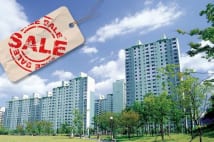 【今週の住活トピック】ディスカウント物件が分かる? 不動産広告でルール変更