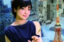モデル活動する美人画家 妊娠して絵に向き合う集中力アップ