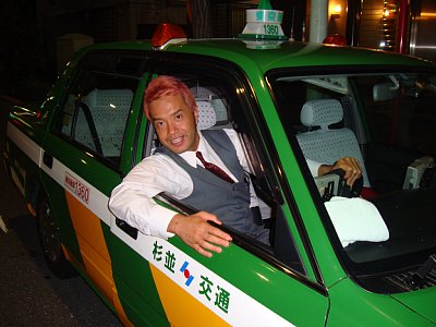 志茂田景樹の息子がカリスマタクシー運転手に