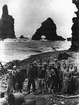 竹島の日本人漁師の写真あるも大メディアはこの事実を報じず Newsポストセブン 竹島の日本人漁師の写真あるも大メディアはこの事実を報じず Newsポストセブン