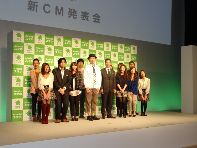 サイバーエージェント美人社員たちがcm登場 社長が意義解説 Newsポストセブン