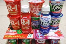 健康効果で品薄続く「機能性ヨーグルト」が相次いで増産体制へ