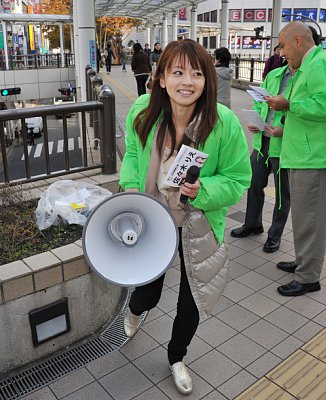 総選挙で注目の元グラドル候補