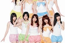 雑誌のお年玉付録にAKB48「神パンツ」クリアファイルが登場