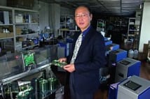 光ディスク修復装置の世界シェア90%企業 鹿児島の町で奮闘