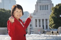 衆院選落選の姫井由美子氏　司法書士しながら国会復帰目指す